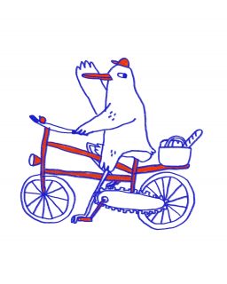 fahrradwetter fahrradwetter!