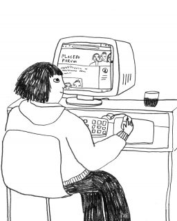 teenage angst im placeboforum
(the artist ca. 2003)